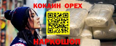 дистиллят марихуана Моздок