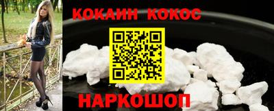 альфа пвп VHQ Малгобек