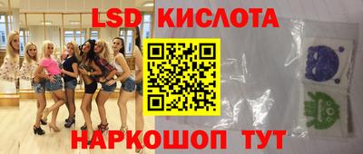 альфа пвп VHQ Малгобек