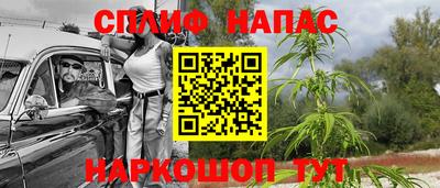 гидропоника Мариинск