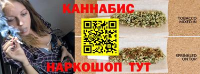 гидропоника Мариинск