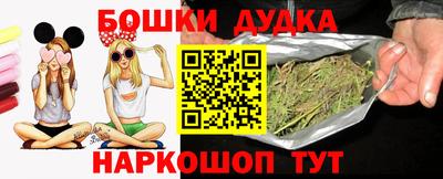гидропоника Мариинск