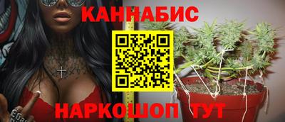 гидропоника Мариинск