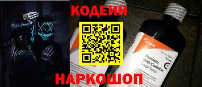 альфа пвп VHQ Малгобек