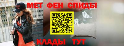 гидропоника Мариинск