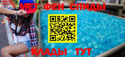 альфа пвп VHQ Малгобек