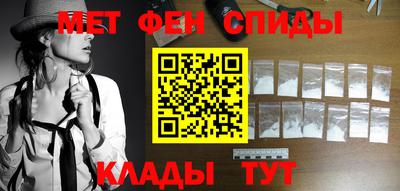 гидропоника Мариинск