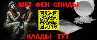 гидропоника Мариинск