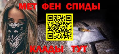 гидропоника Мариинск