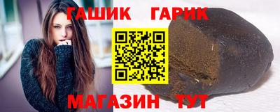 альфа пвп VHQ Малгобек