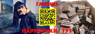 альфа пвп VHQ Малгобек