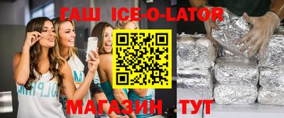 альфа пвп VHQ Малгобек
