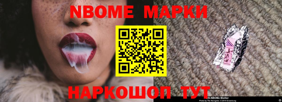 Лсд 25 экстази ecstasy  Вход с VPN  Владимир  LSD-25 экстази ecstasy 